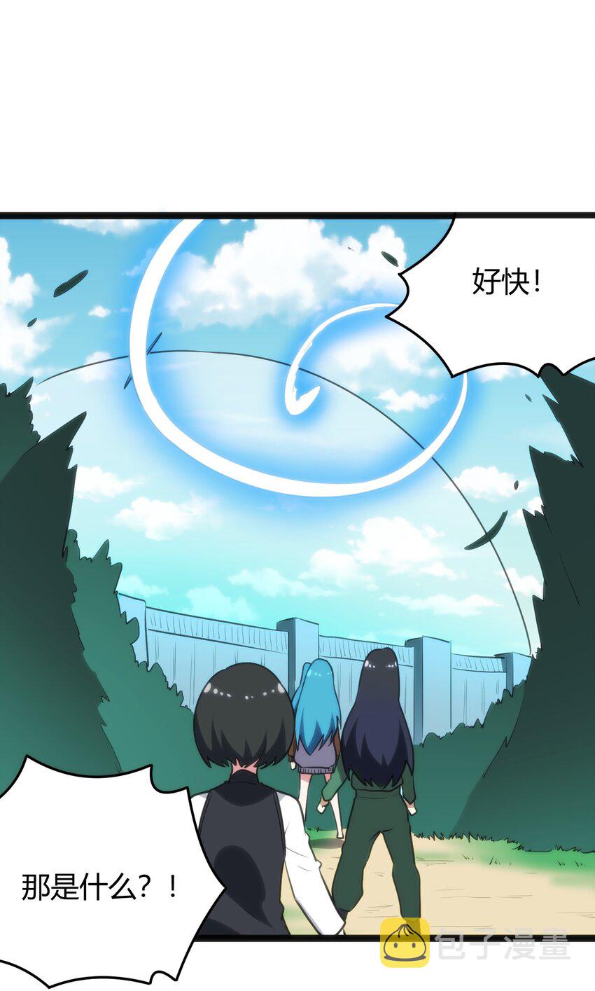 121 要被榨干了39