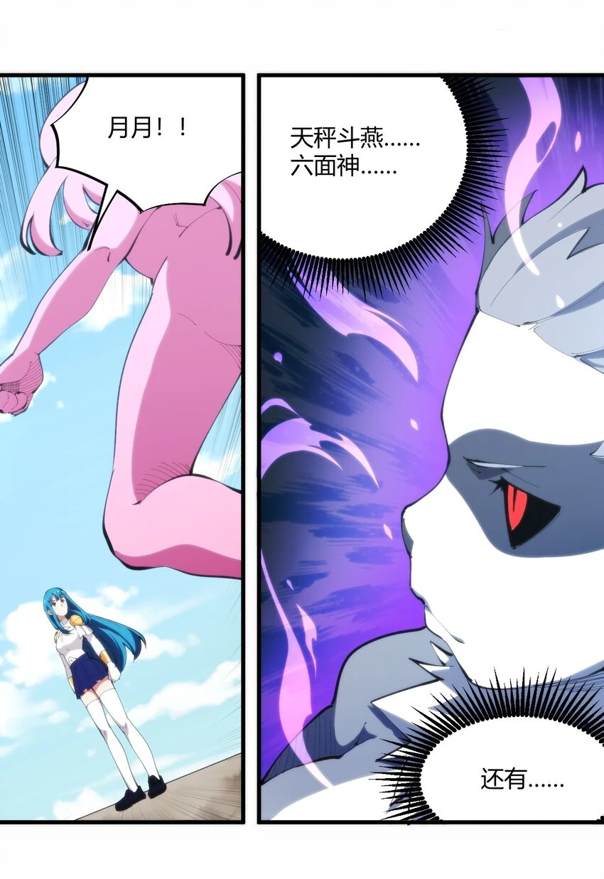 215 让我玩玩10