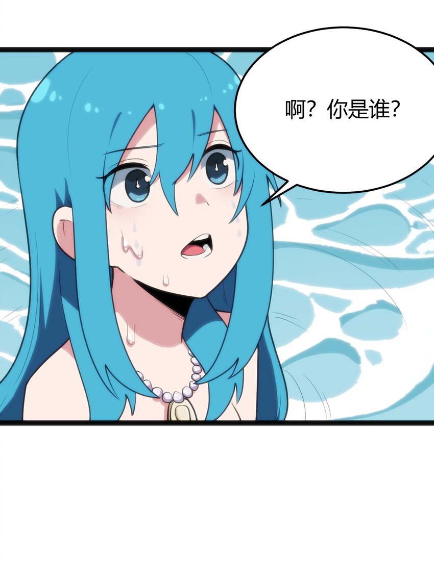 126 海啸43