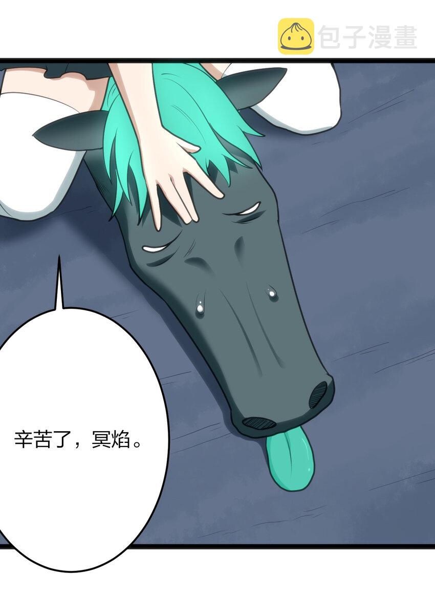 015 从内部突破29