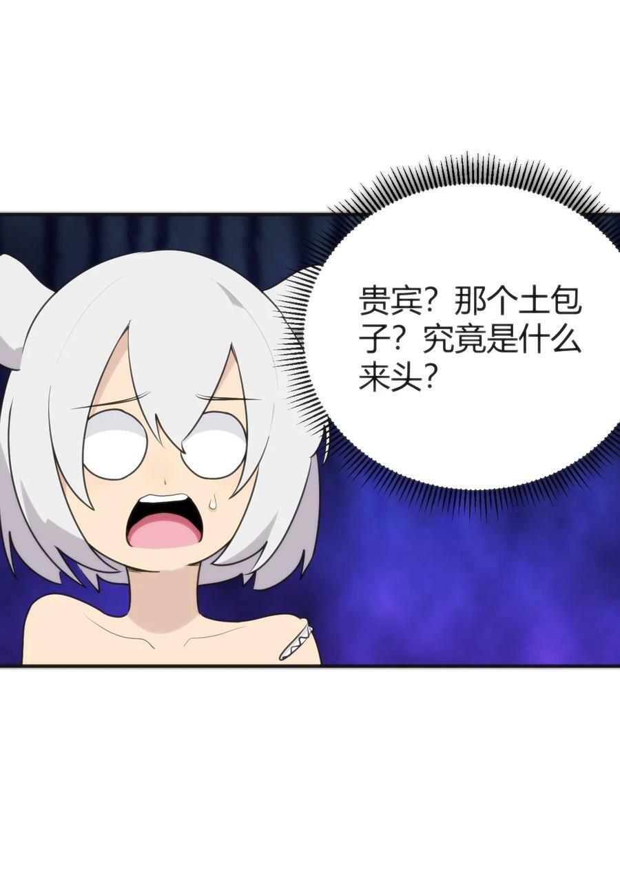 260 瀑寒天门8
