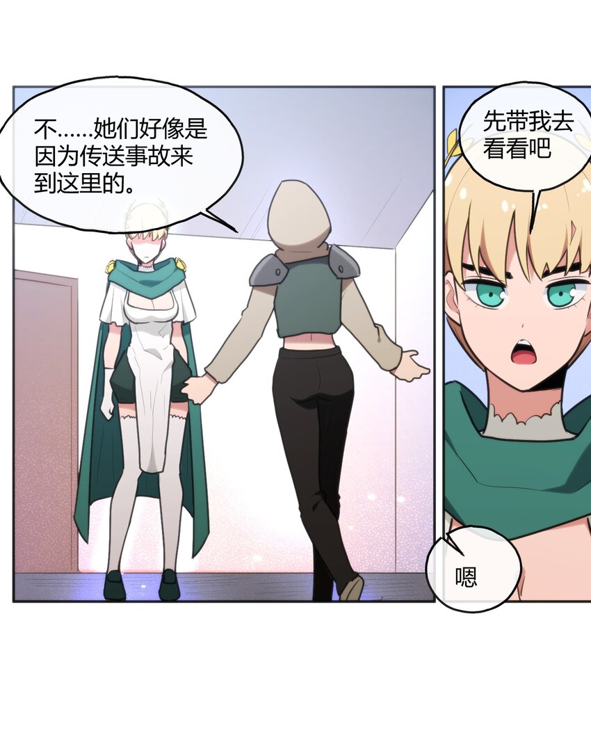 166 沧圣宫30