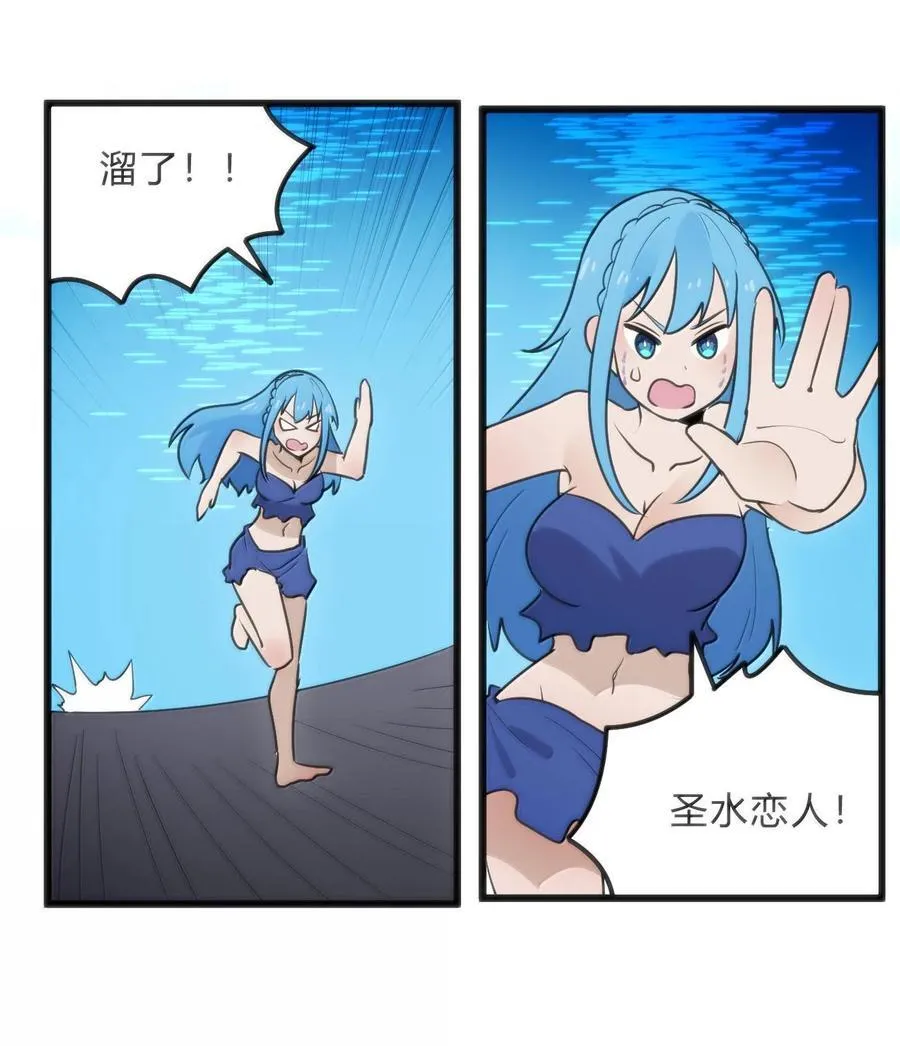 345 消隐！40