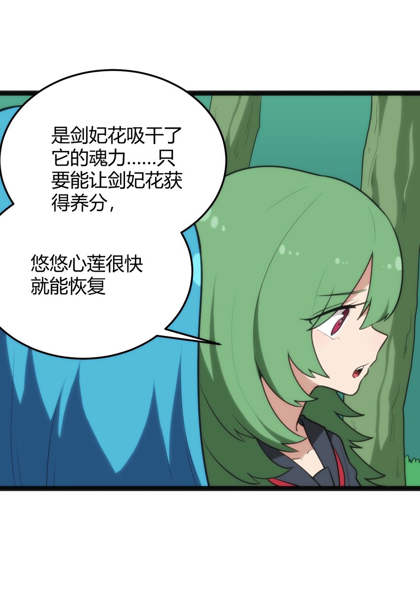 120 让你本体跟我说话！3