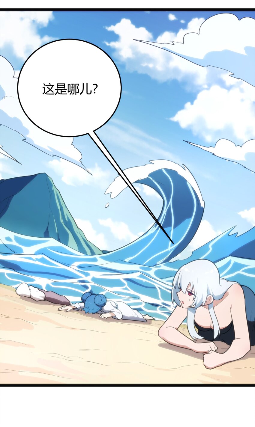 128 水晶结息3