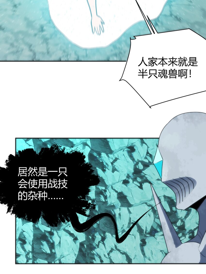 145 看来是赶上了41