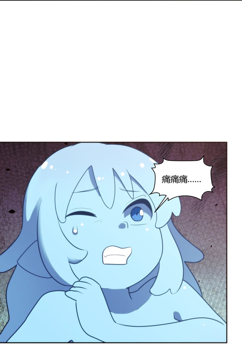 173 过气传奇26