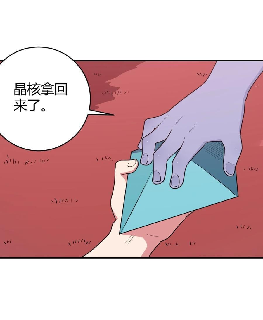 275 风之霸主47