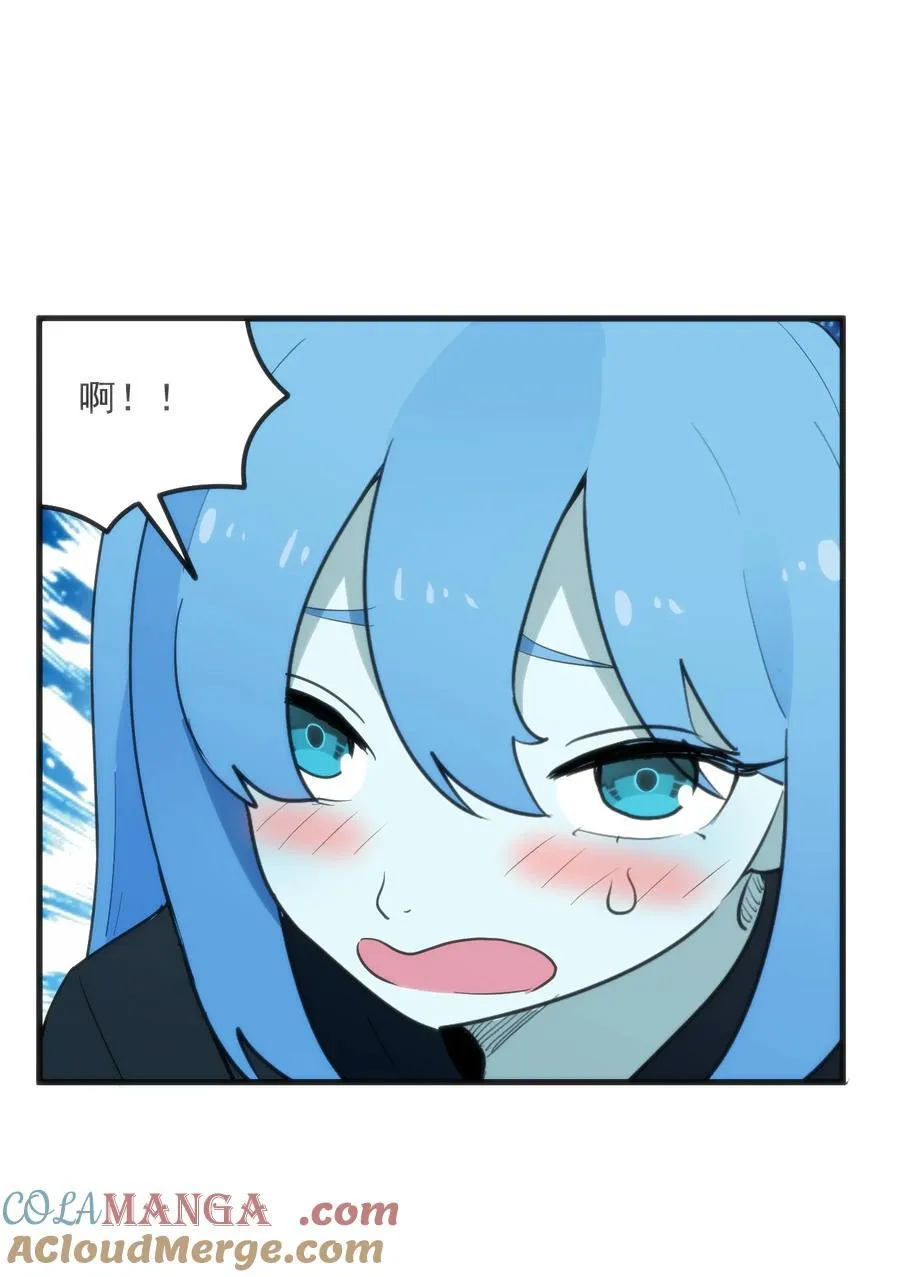 338红着脸表白6