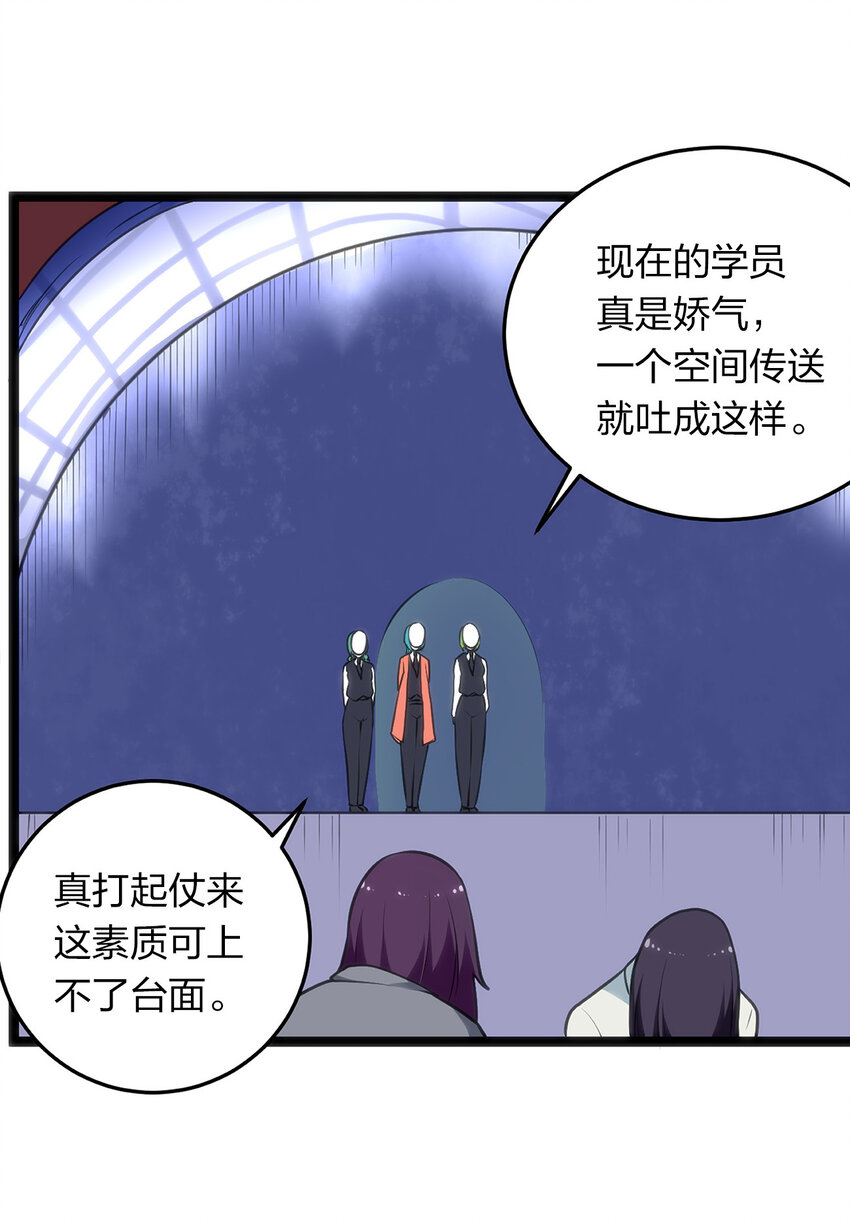027 伪装和偷袭是传统！4