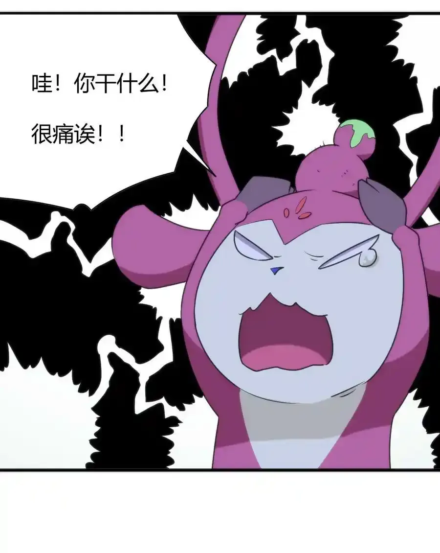 229 六灾43