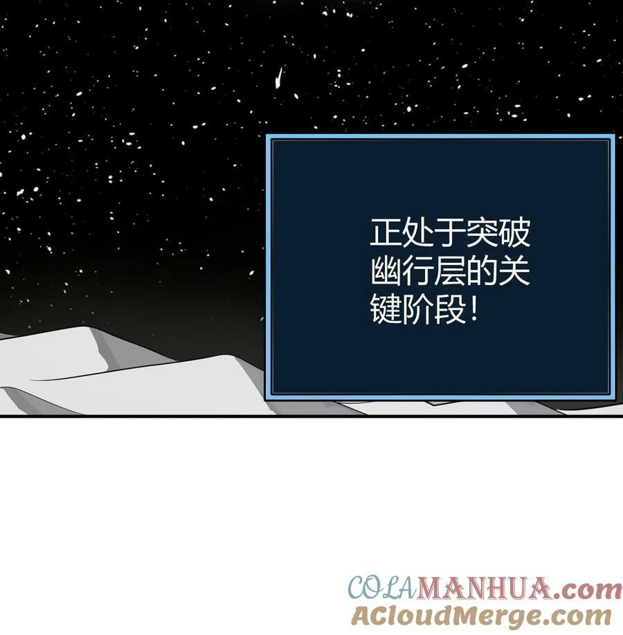 262 摸摸，唰唰唰39