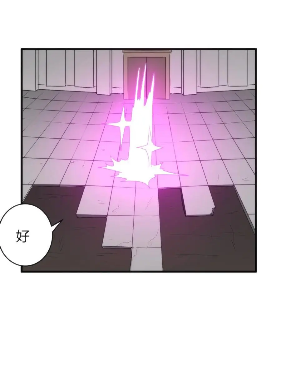 299 高度威胁17