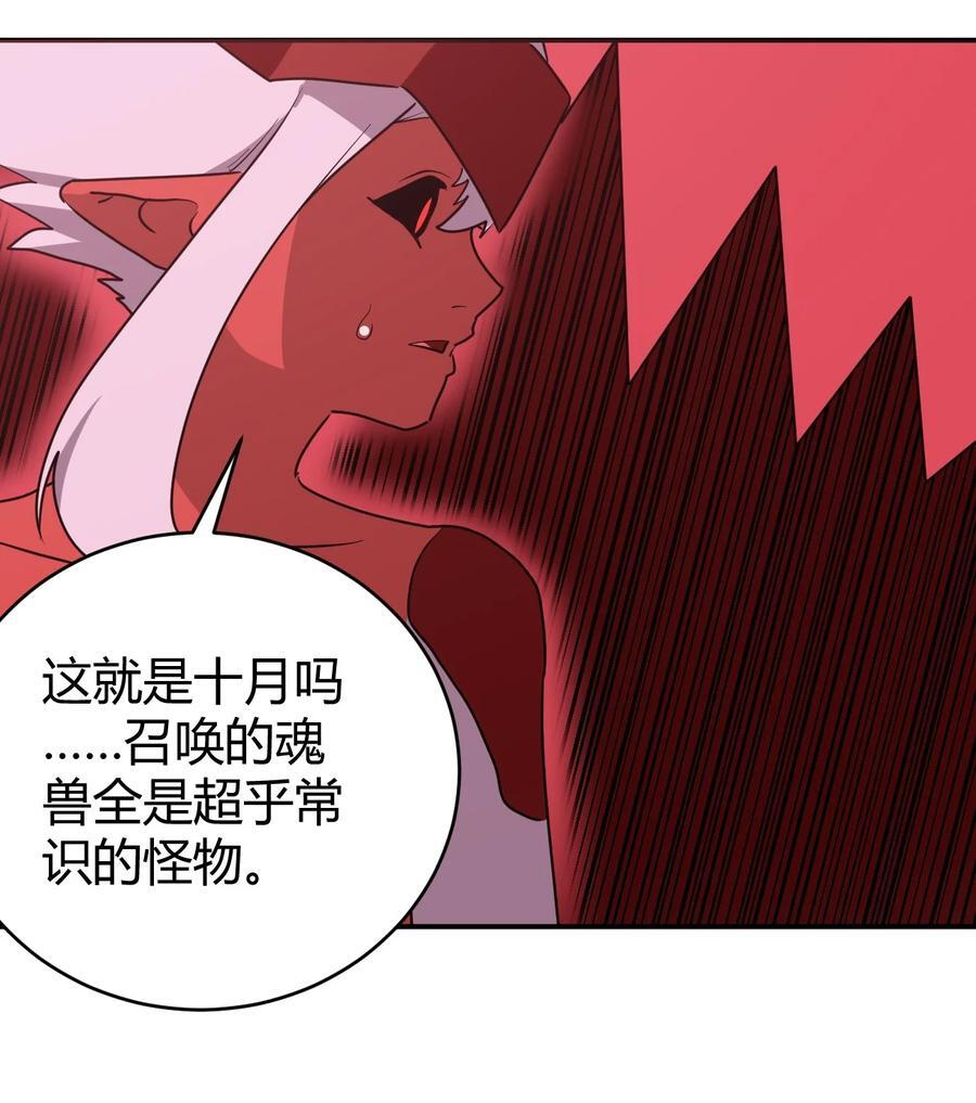 276 陇湖玉妾20