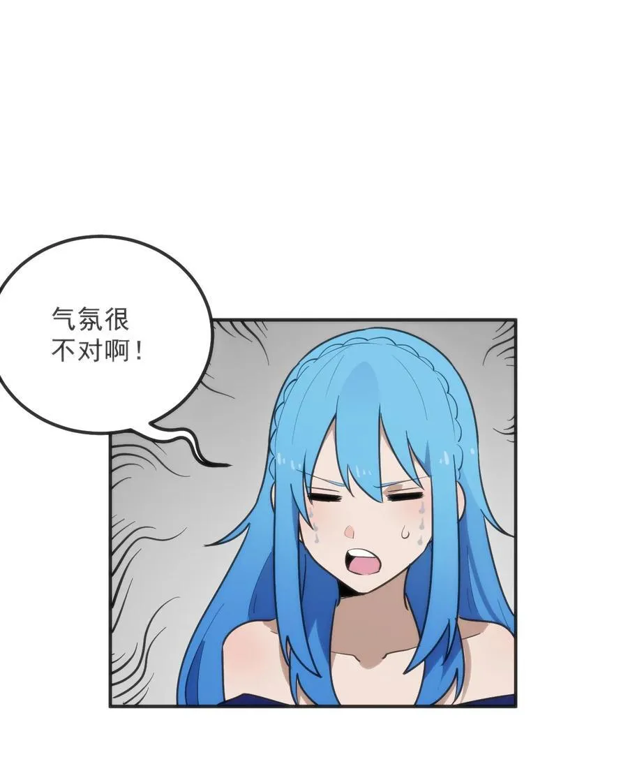 332 忠告4