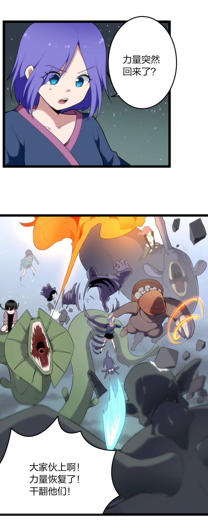 016 装逼失败？9