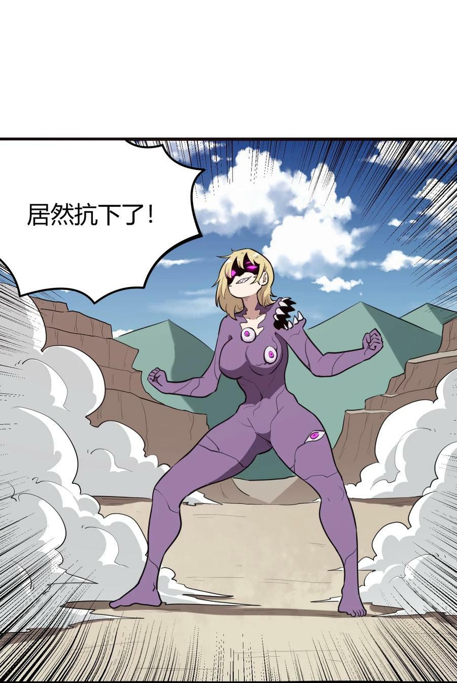 252 阴气53