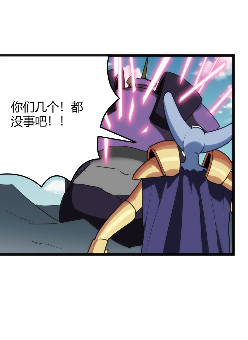 096 樱花雨49
