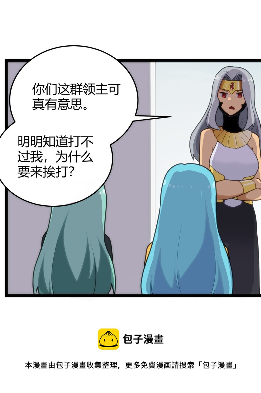 124 颜值评价16