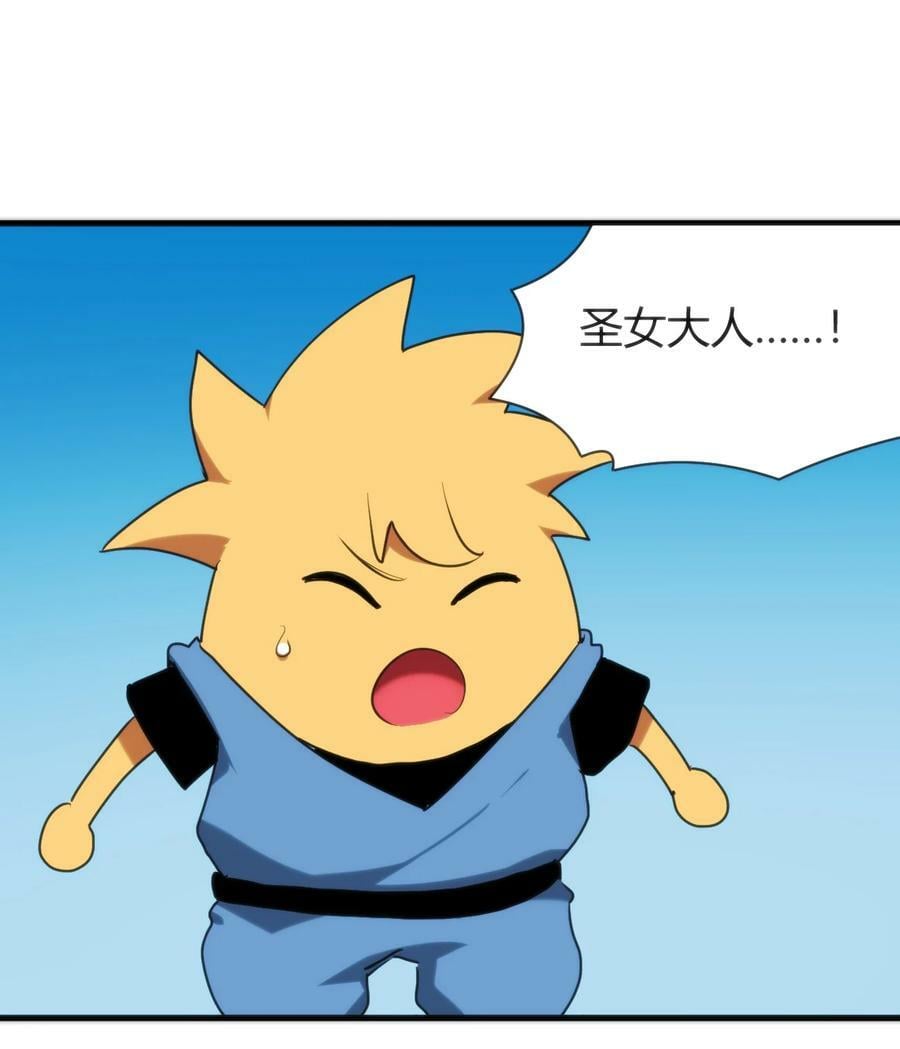 237 朝贡1