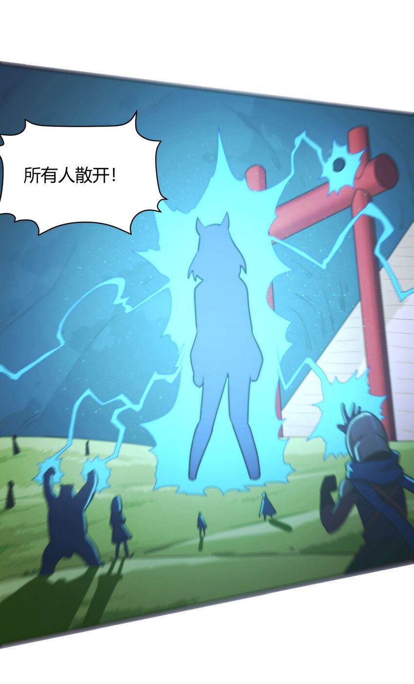 179 水神四象14