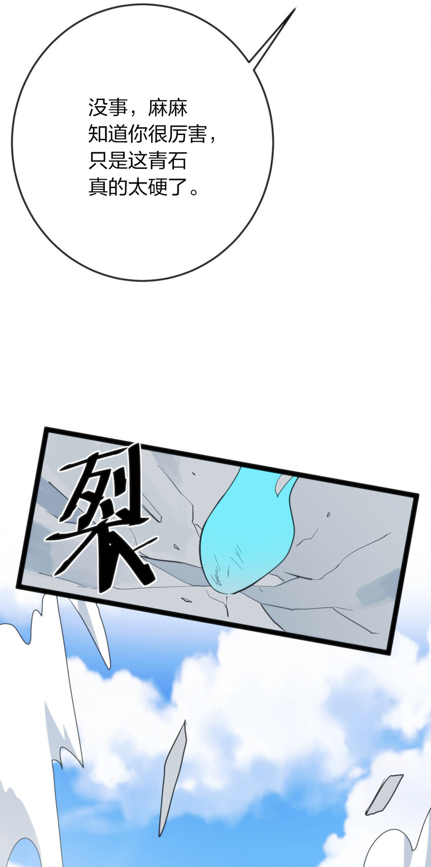 021 图书馆邂逅9