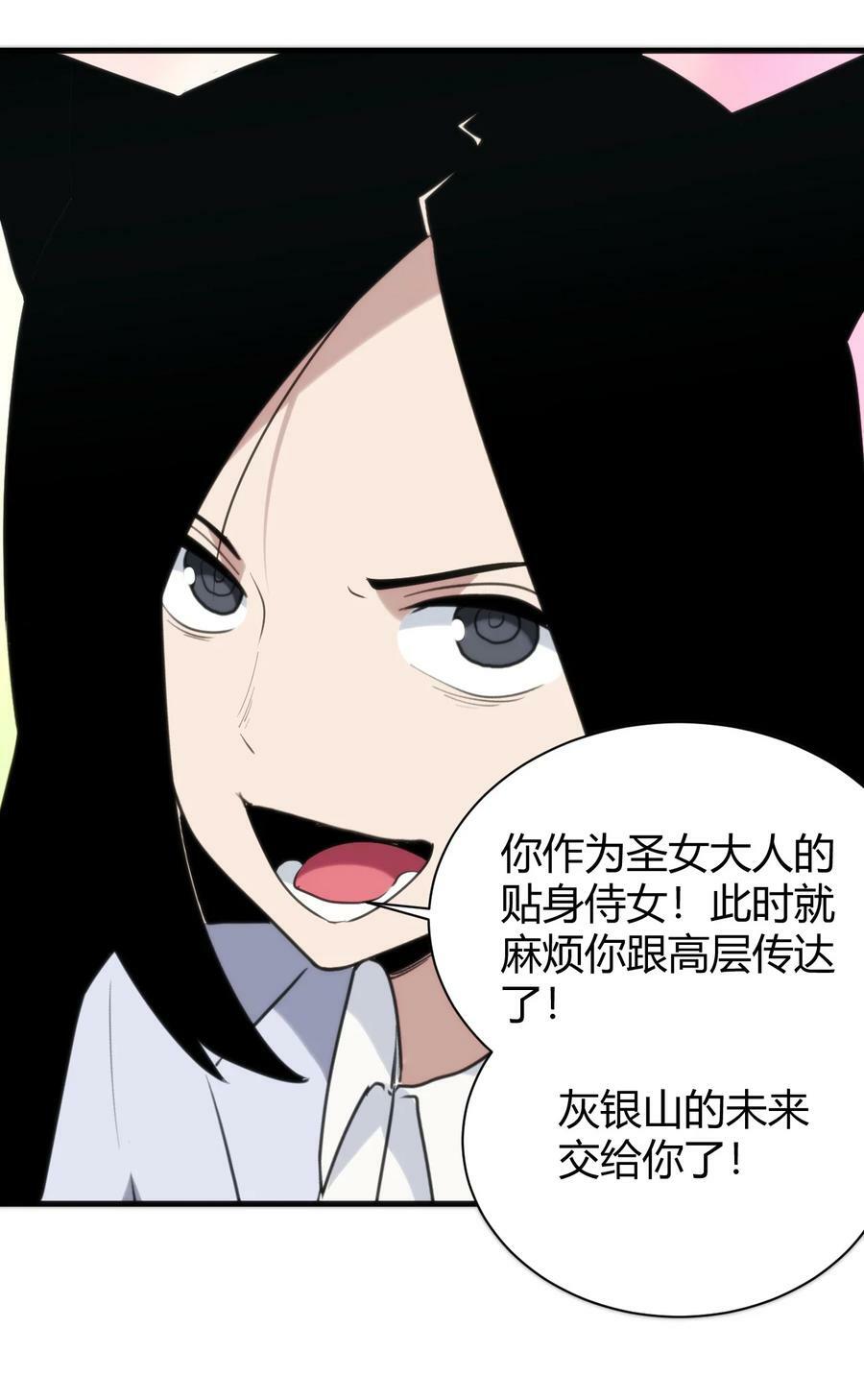 238 测试29