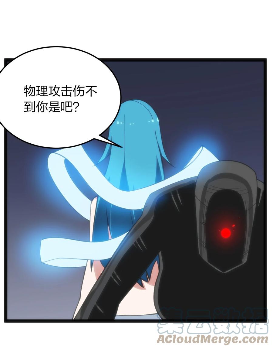 089 我赤手空拳跟你打30