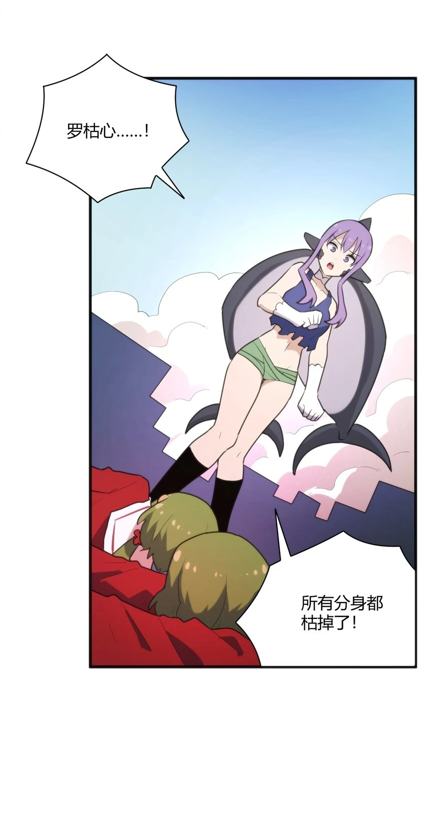 216 灾环25