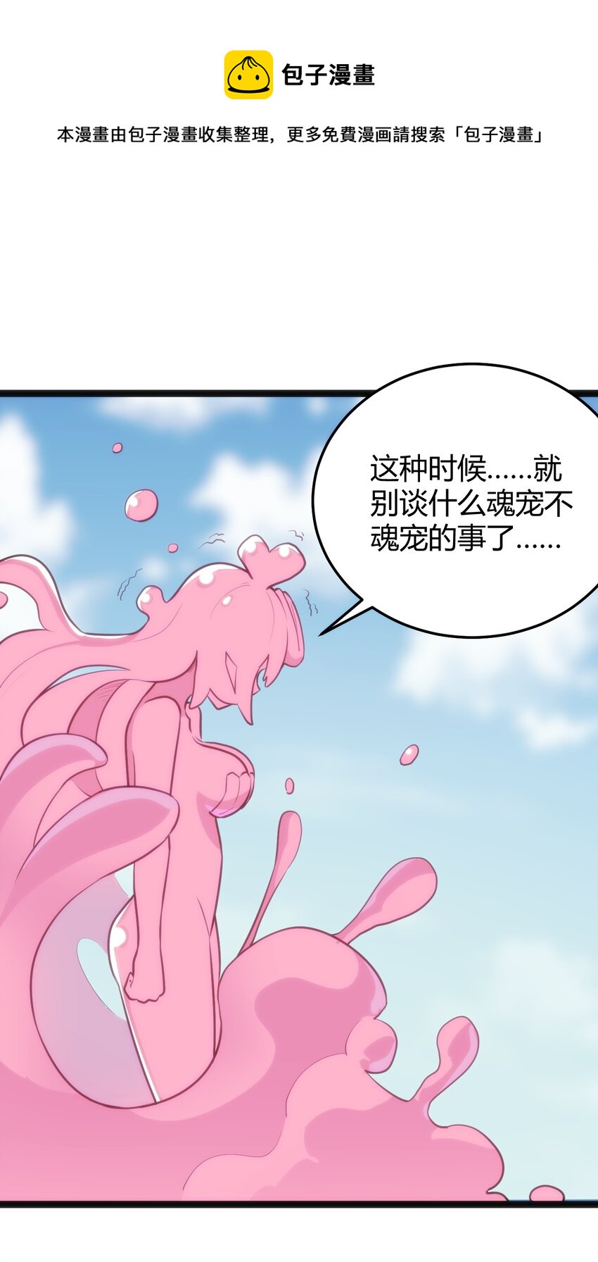 125 美学奇迹20