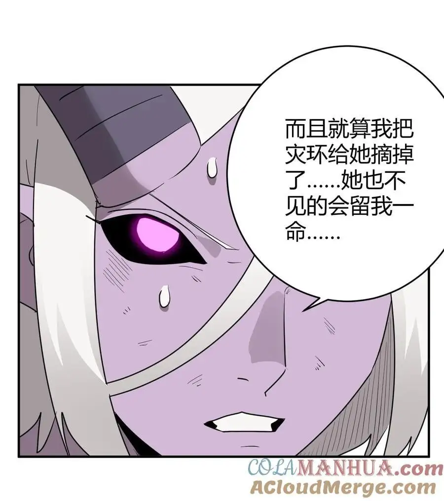 302 我的上限42