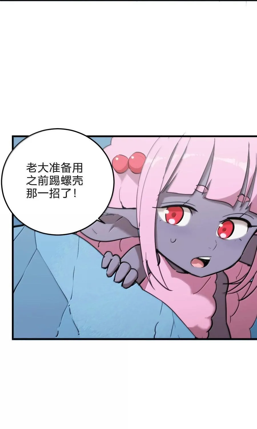 340 打拳圣体46