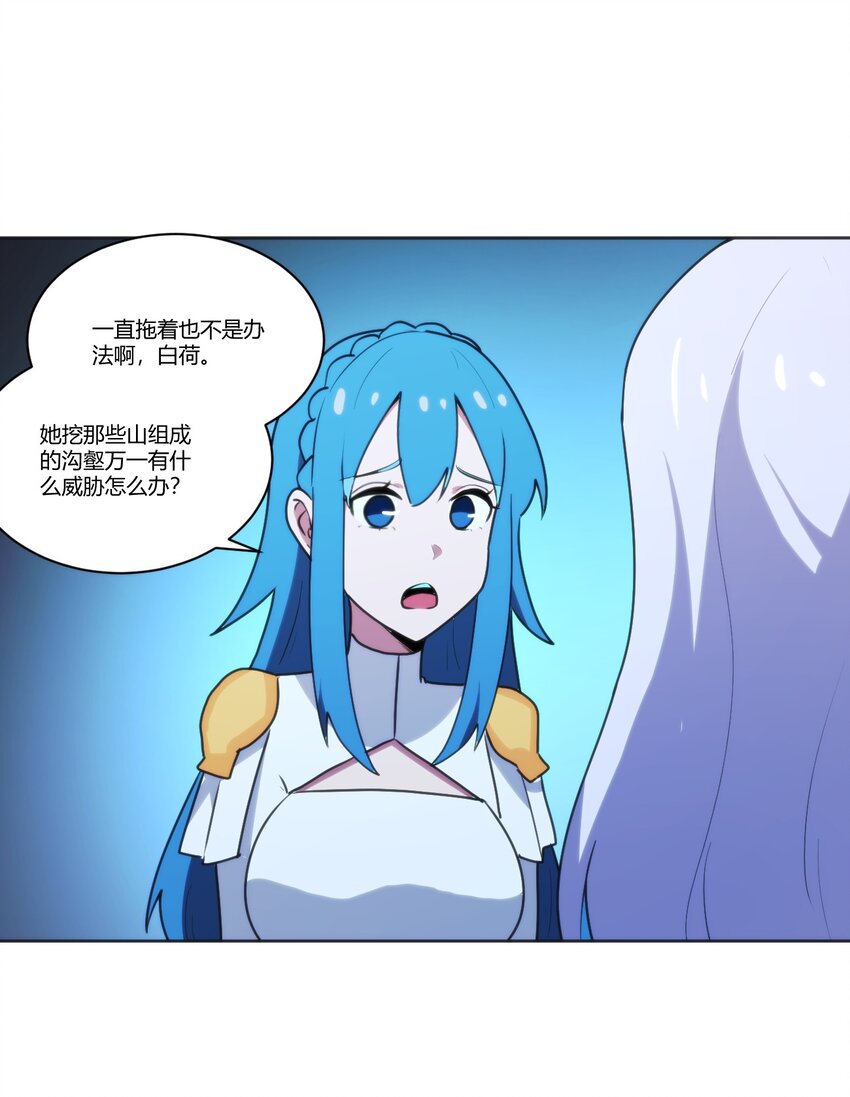 204 真空胶囊30