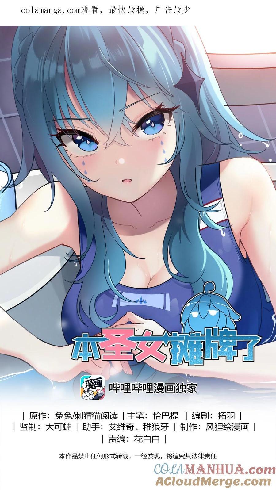 281 剑术0