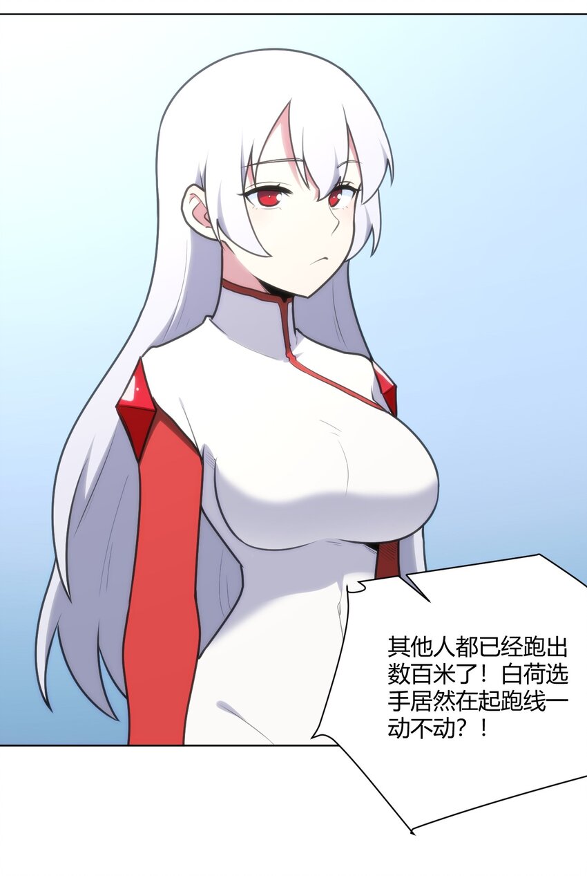 153 综合测试赛18