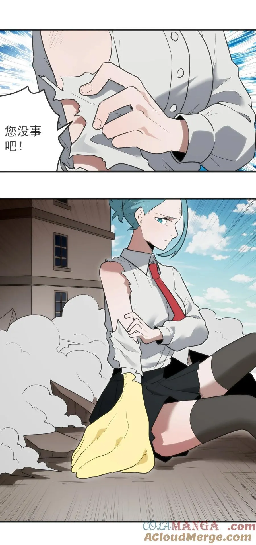 323 软趴趴9