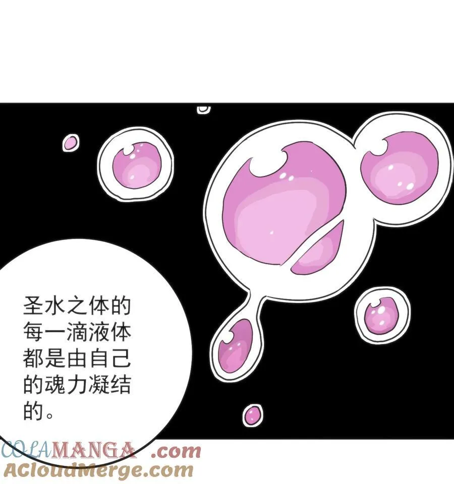 325 这家伙的实力30