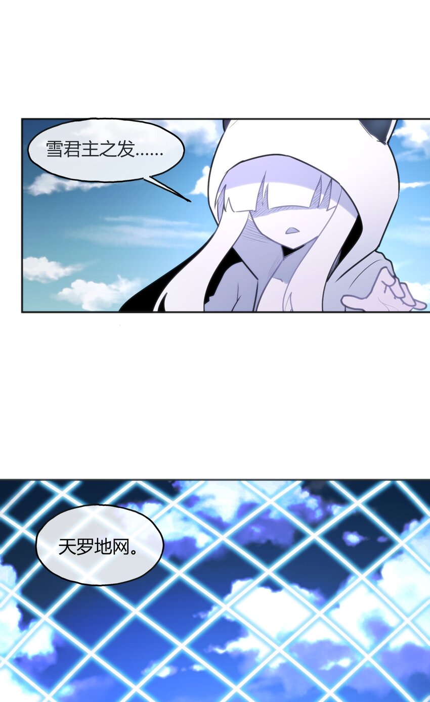 187 阵亡37