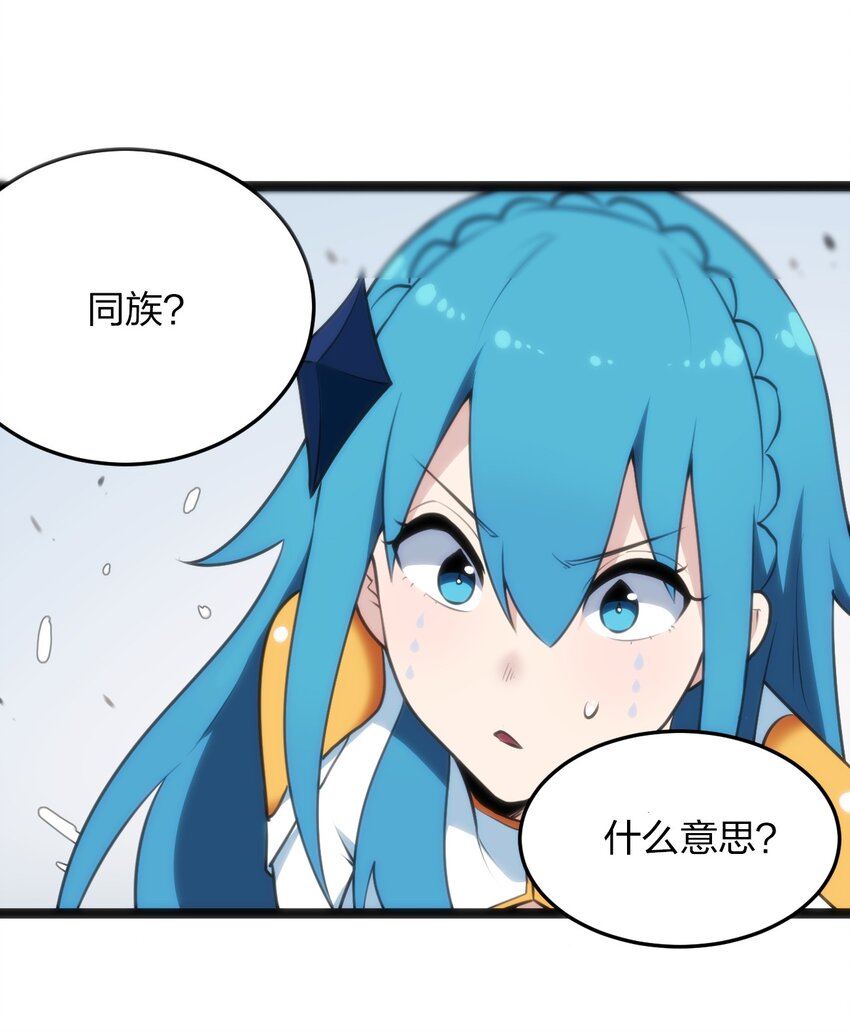 039 绣魂·冰尘十字30