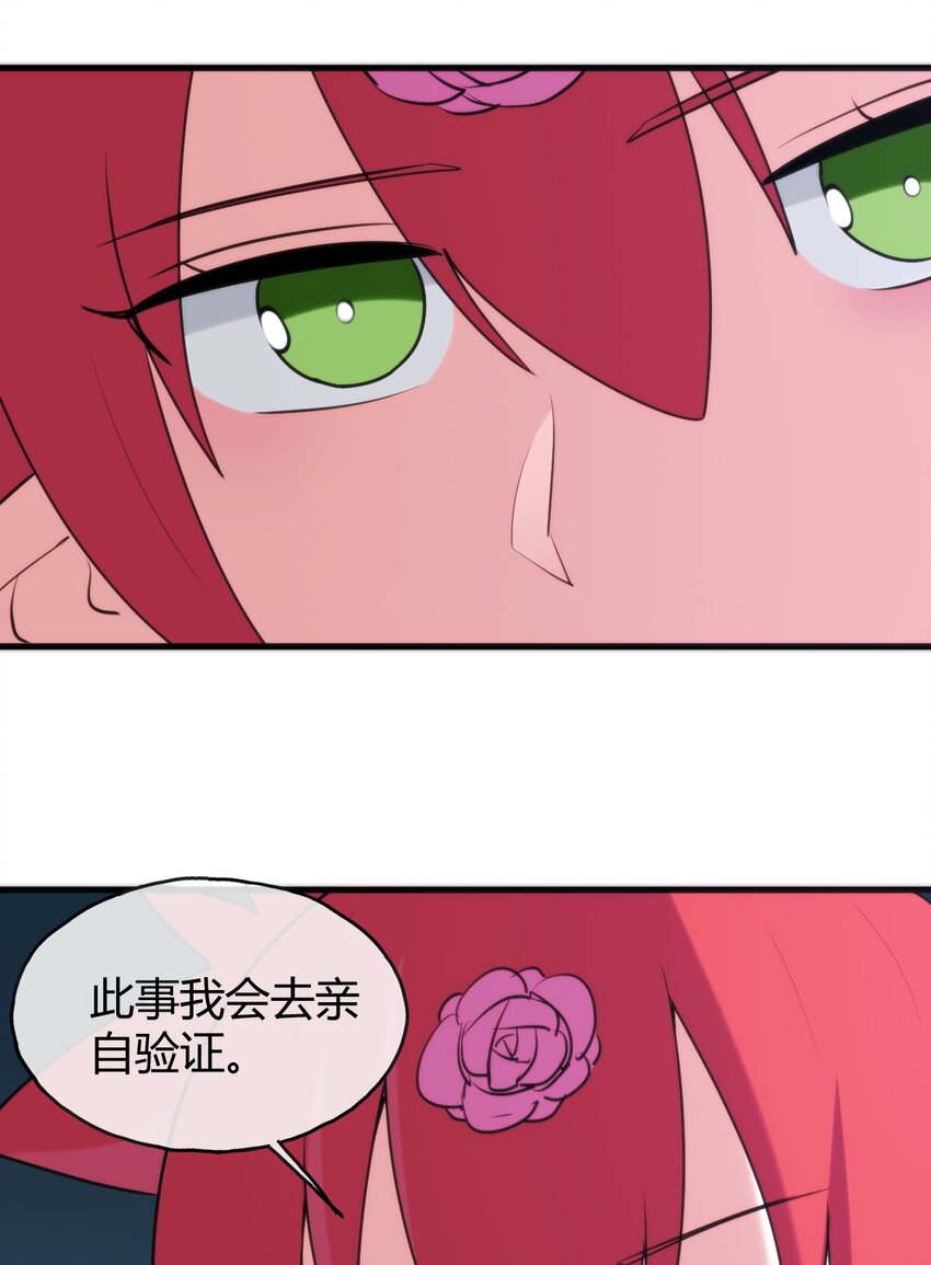 191 我们各凭本事57