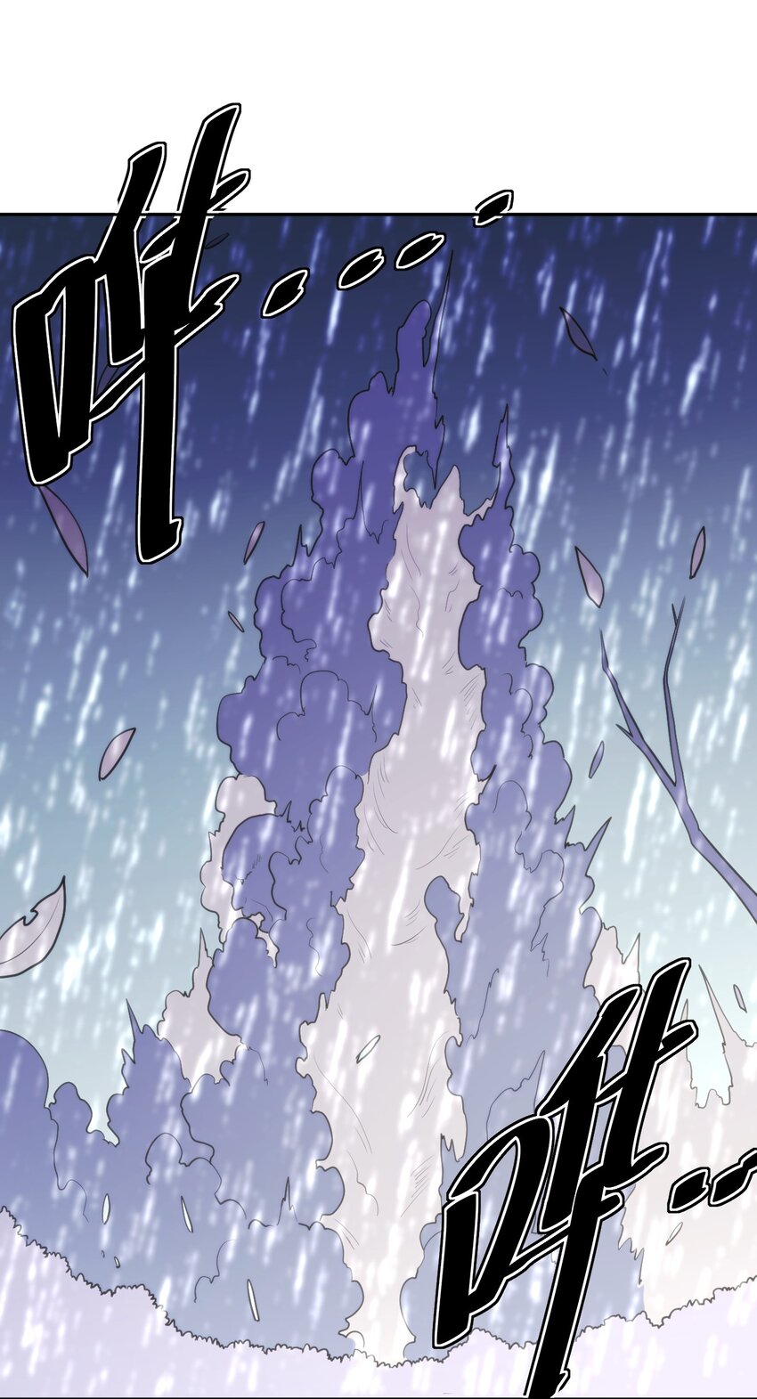 155 蝎蝎现在这么厉害了吗32
