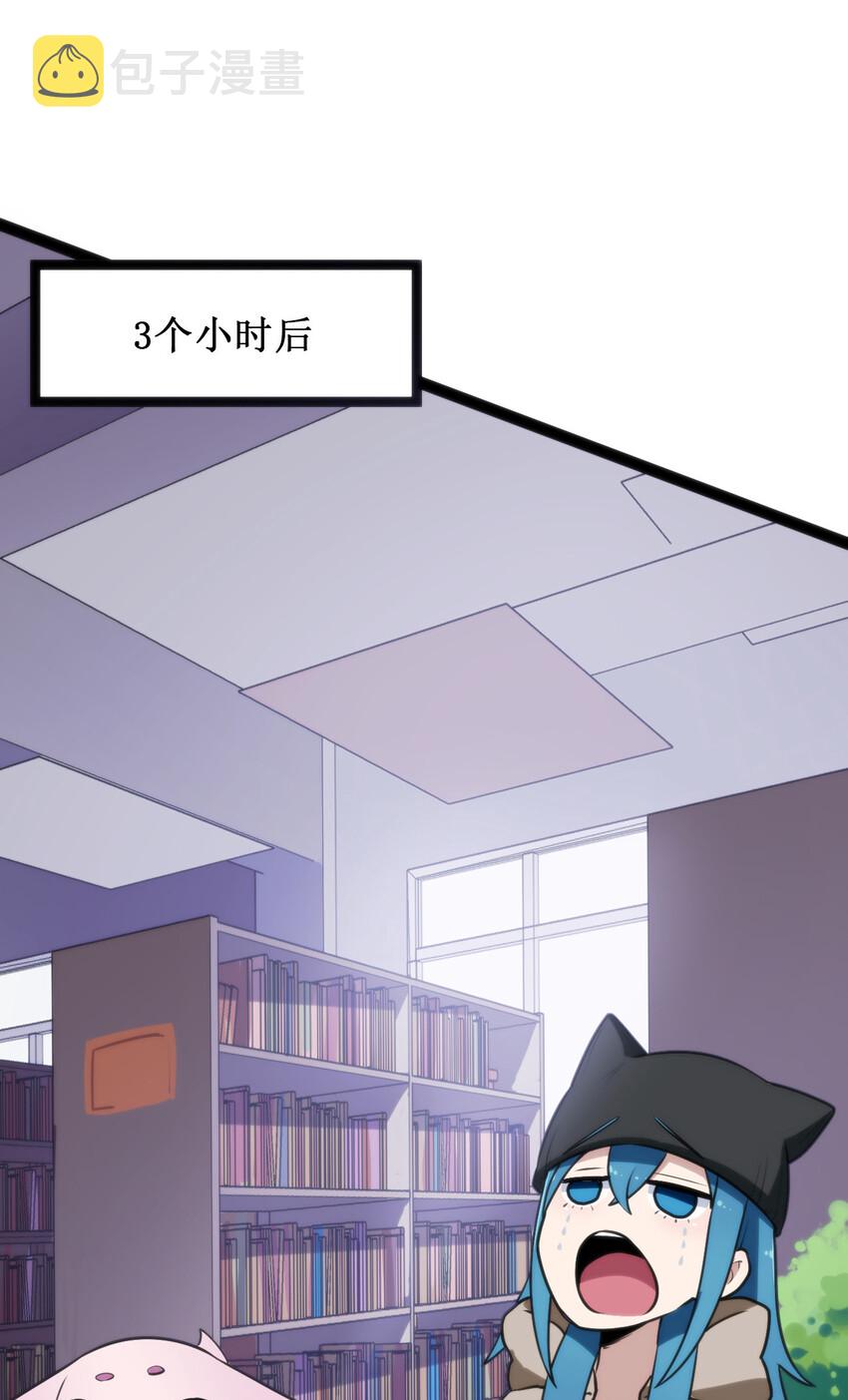 021 图书馆邂逅56