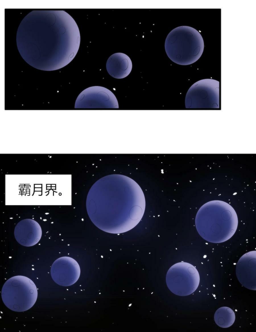 258 我想起来了47