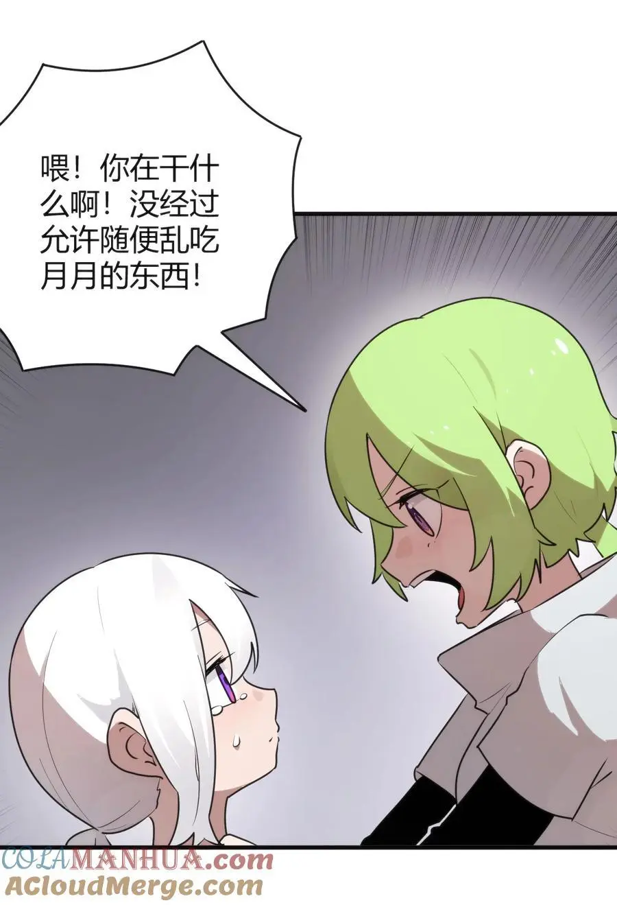 296 肚子3