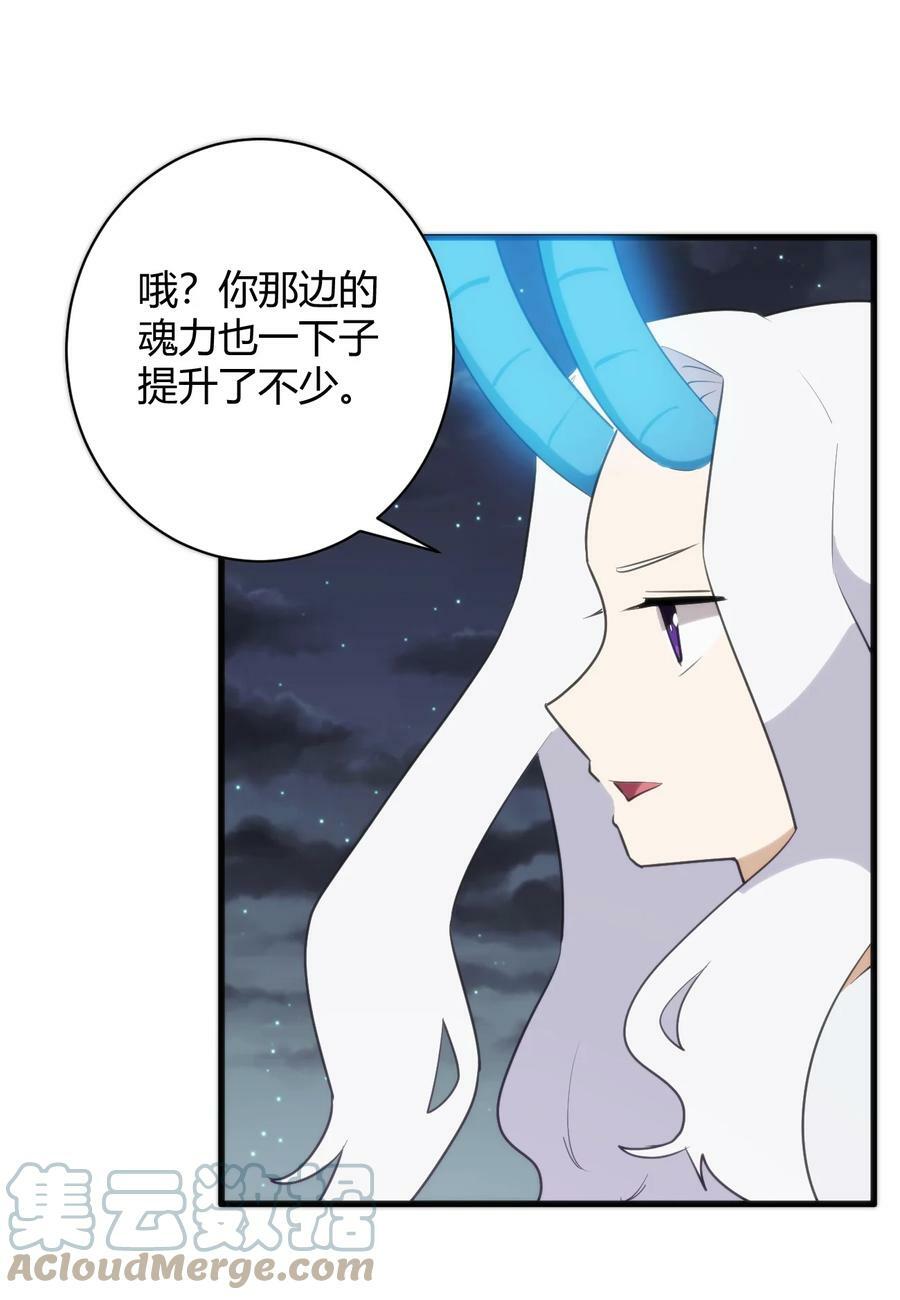 226 海夕摇篮30
