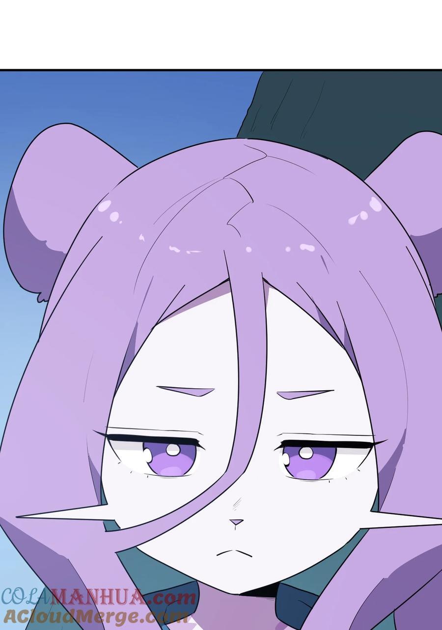 281 剑术12