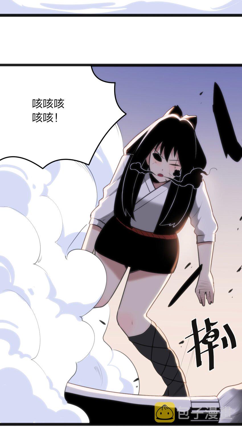 039 绣魂·冰尘十字21