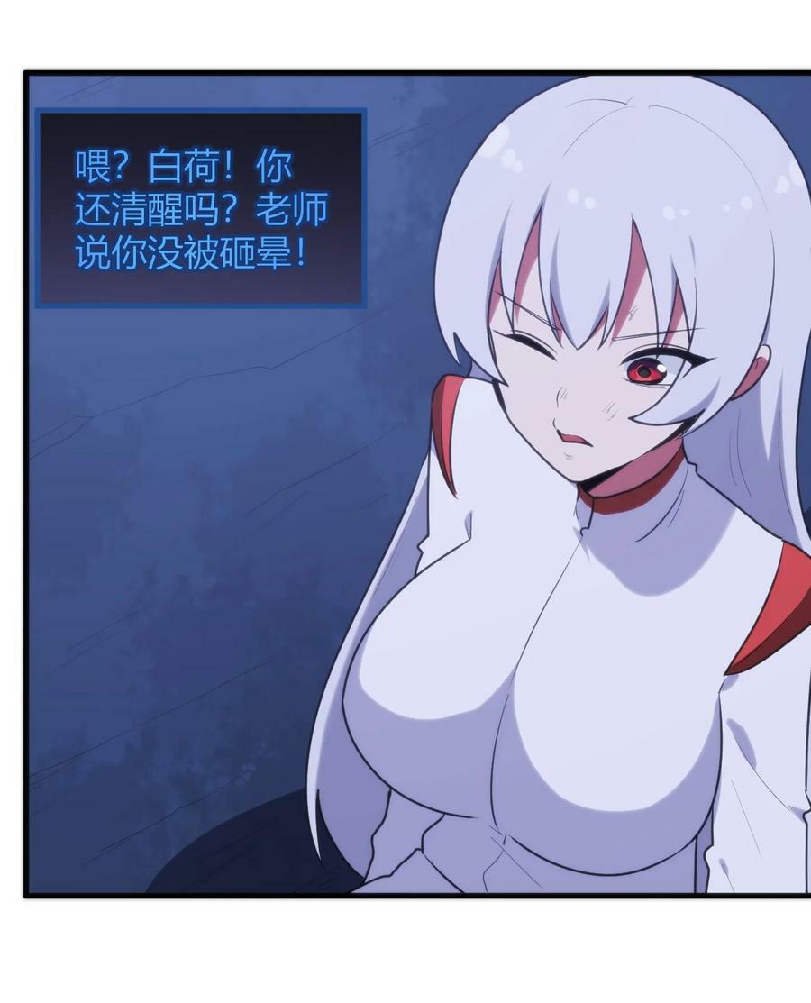 223 直接突破22