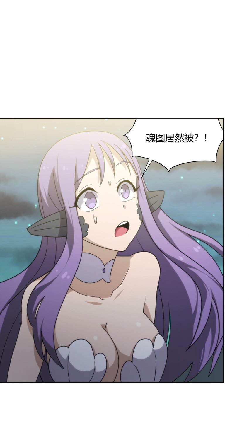 200 水荒游的力量1