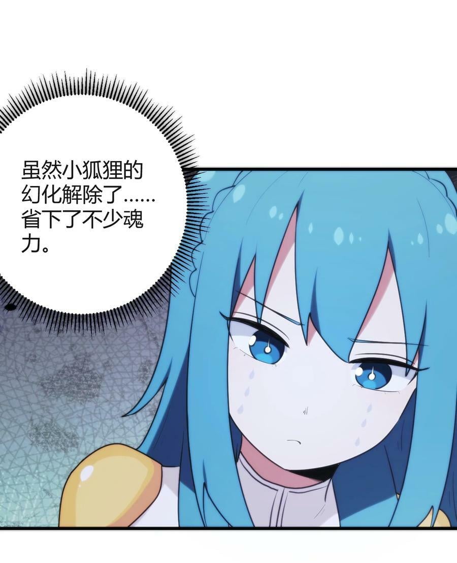226 海夕摇篮10